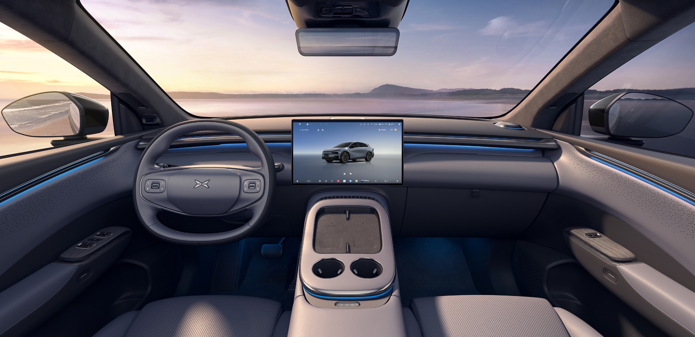 Interior XPENG G7 — foto resmi XPENG